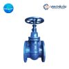 Van cổng chặn KVS-412